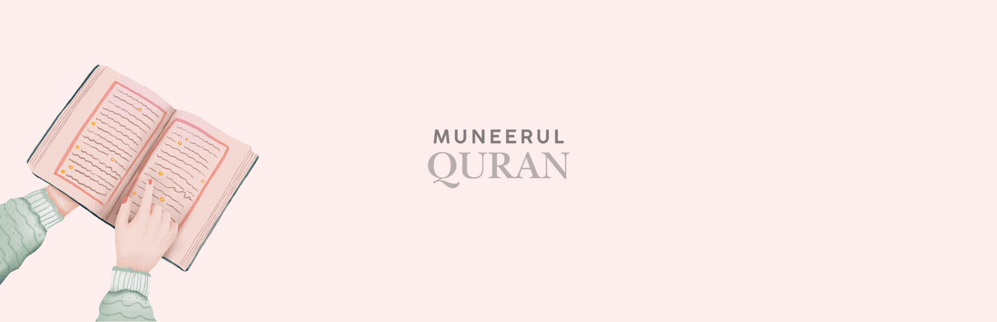Muneerul Quran